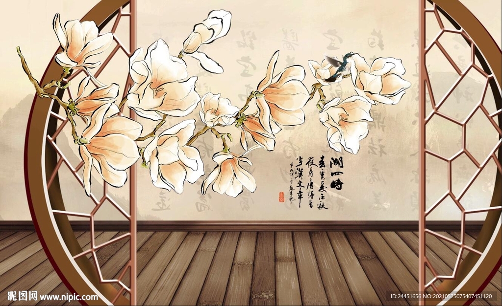 古典装饰画
