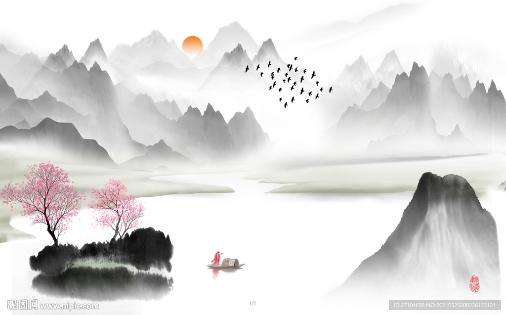 新中式水墨山水背景墙