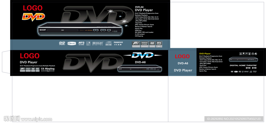 DVD包装展开图