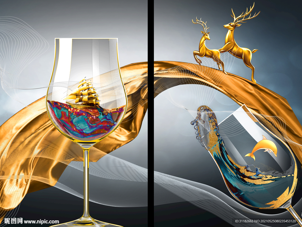 酒杯麋鹿餐厅装饰画