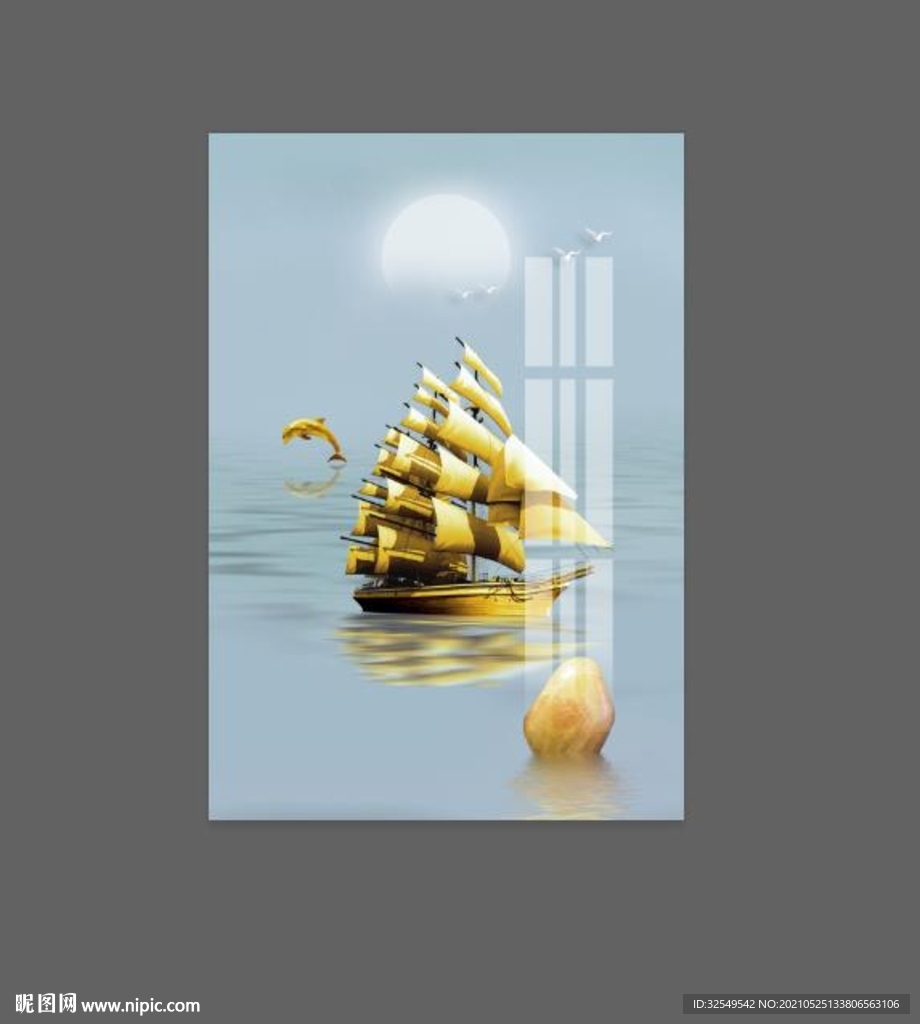 装饰画