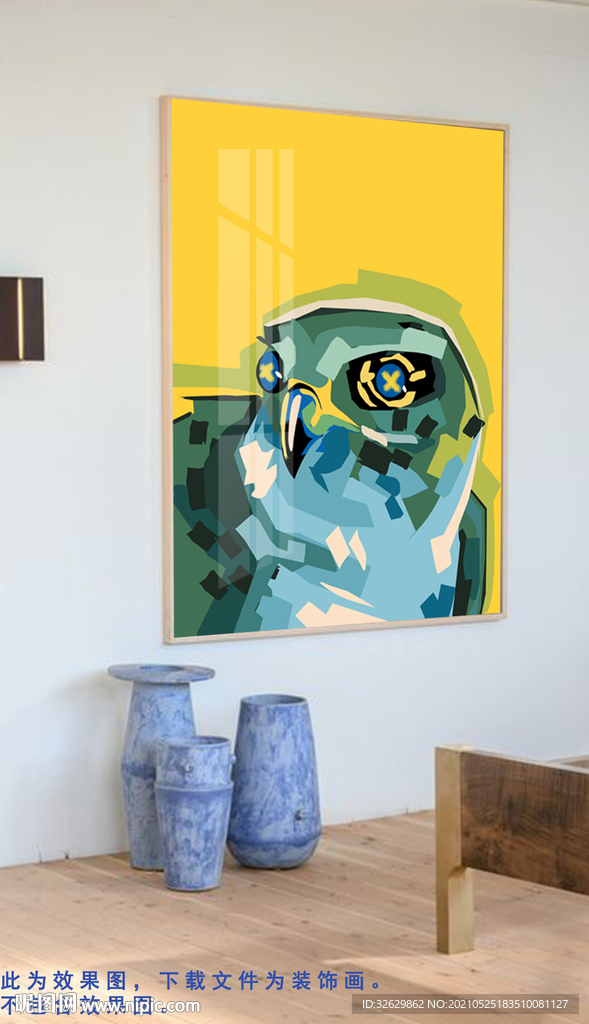 装饰画现代动物挂画鸟小清新儿童