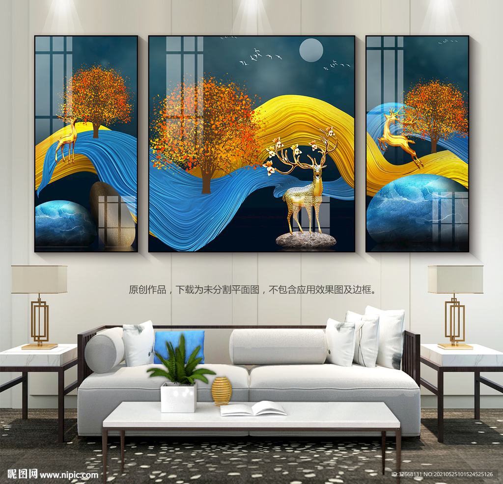 现代客厅装饰画沙发背景画三联画