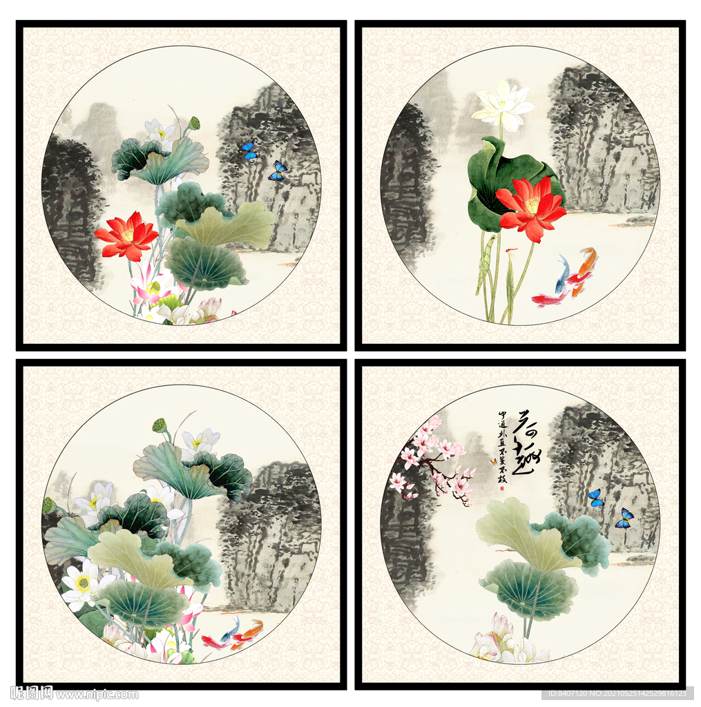 国画荷花
