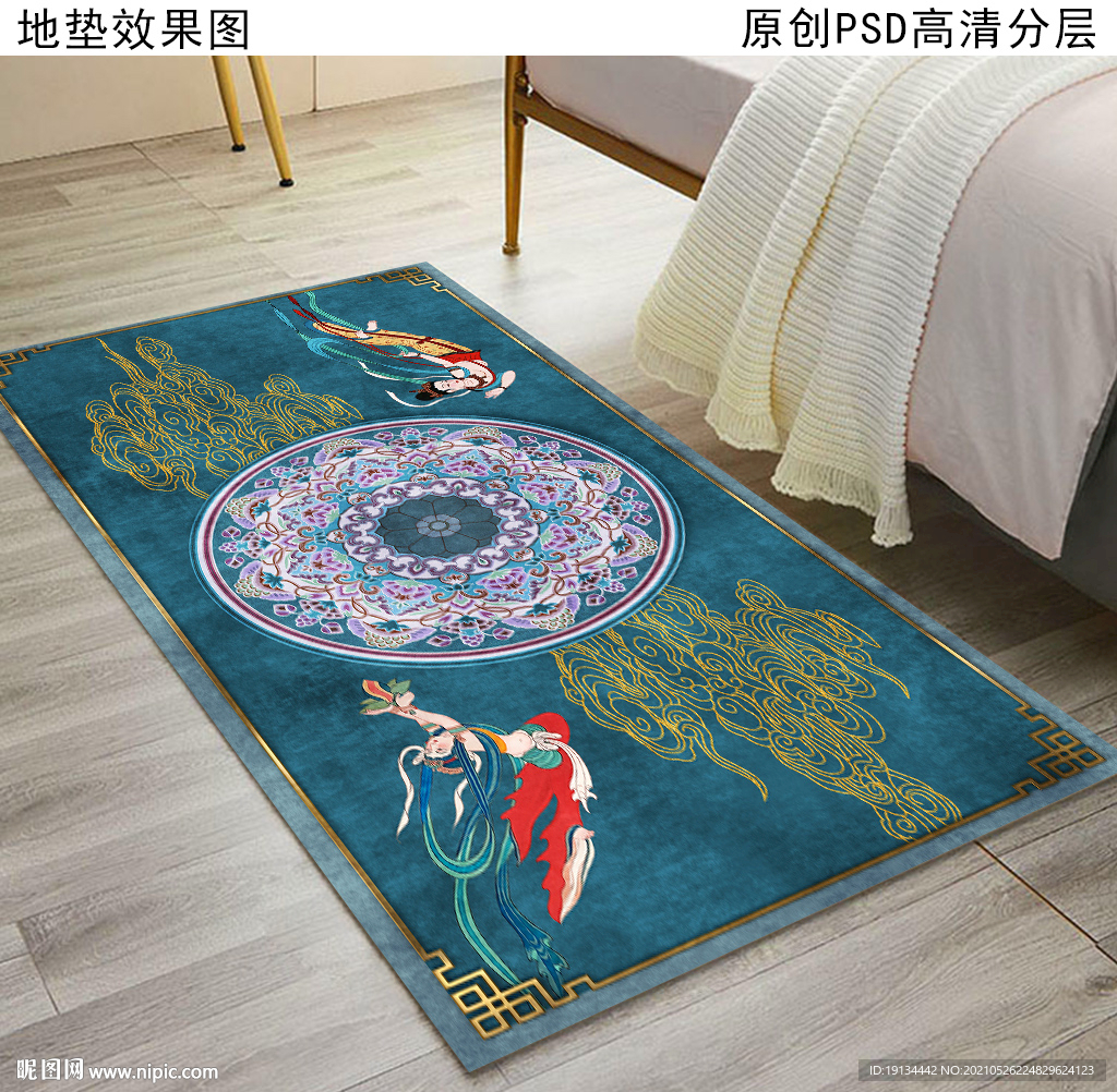 新中式床头地毯