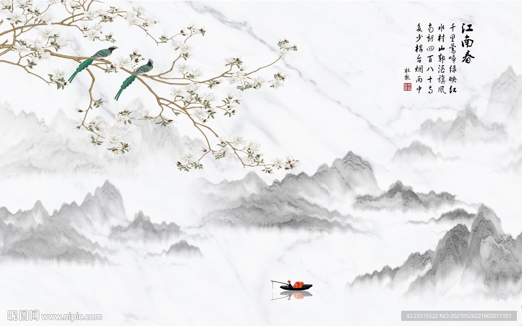 兰花花鸟新中式背景墙