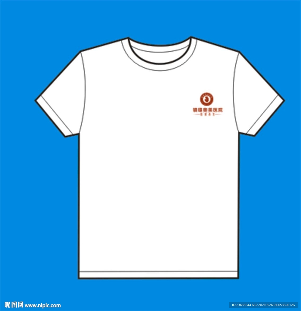 团建广告衫图片