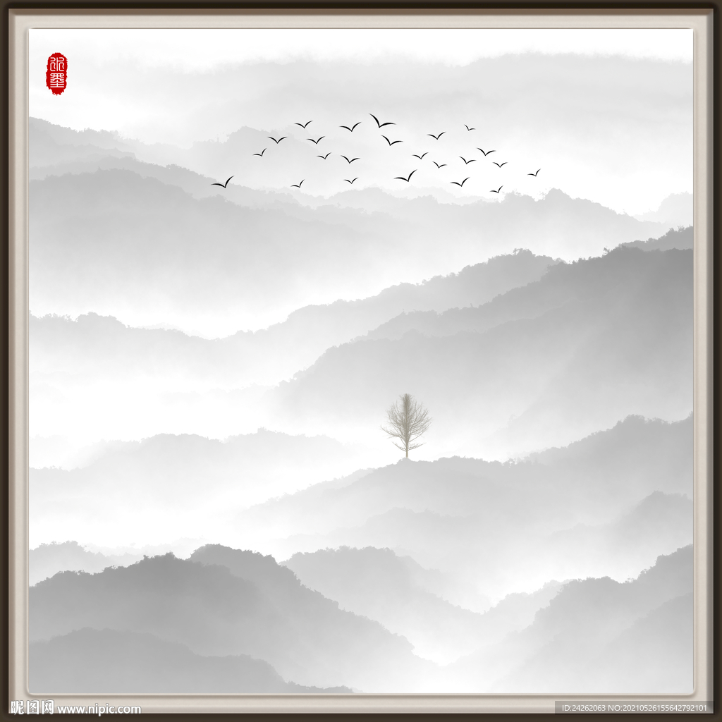 山水画