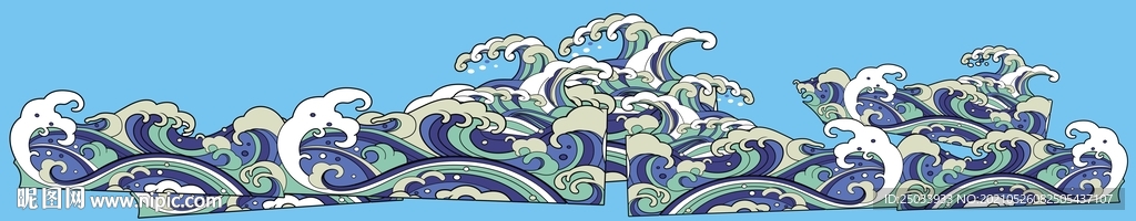 海浪