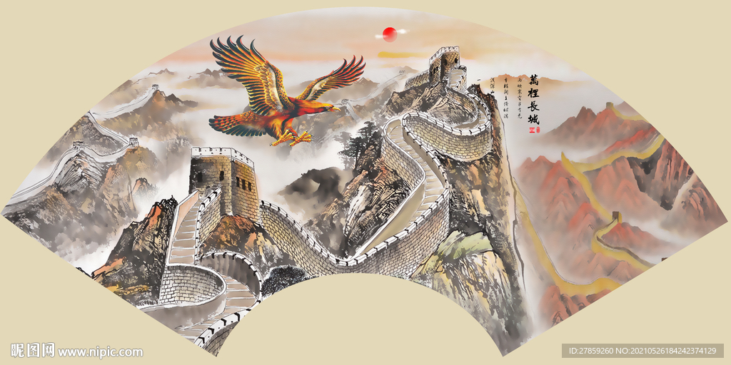 旭日东升 