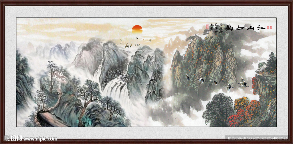 国画山水