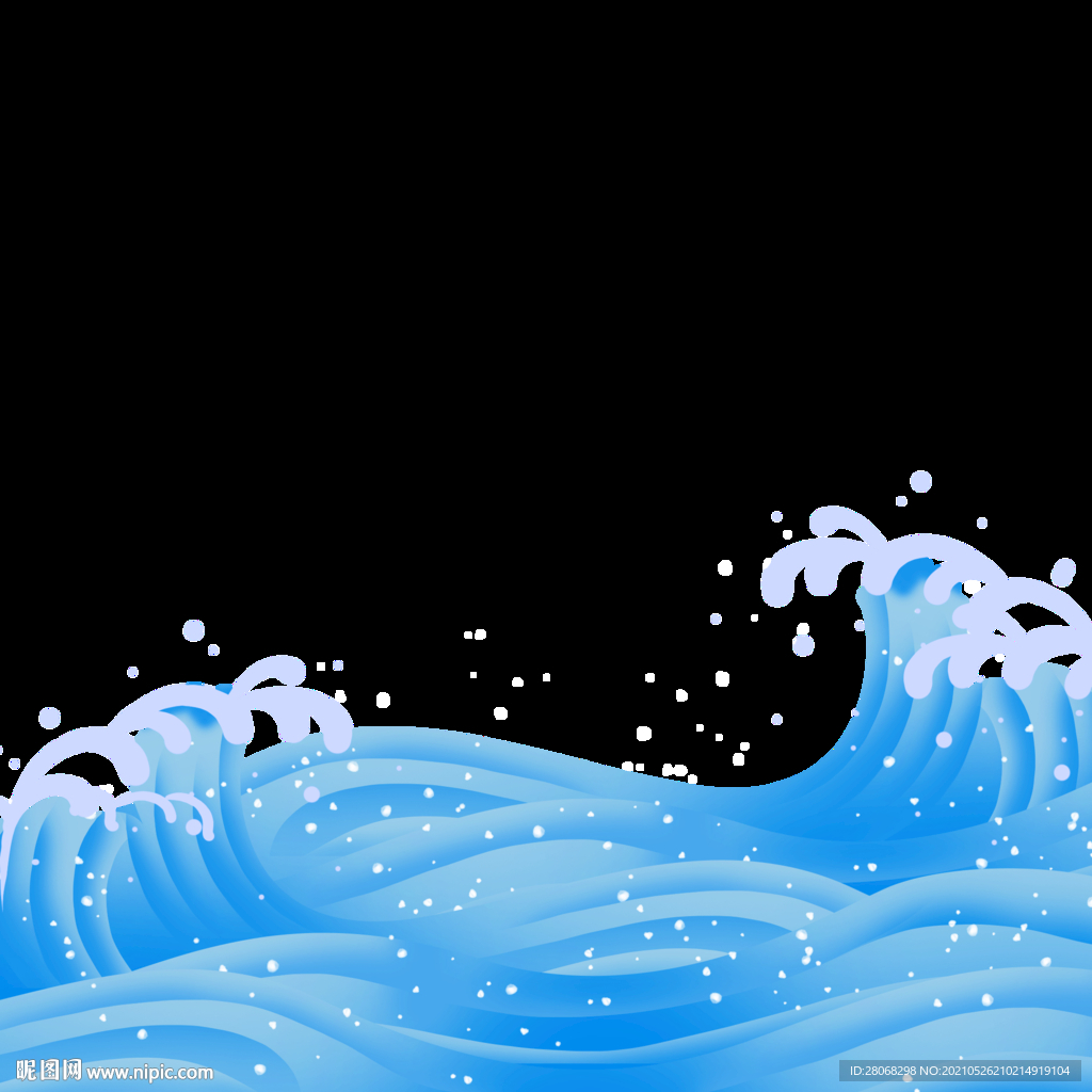 海水波涛浪花元素