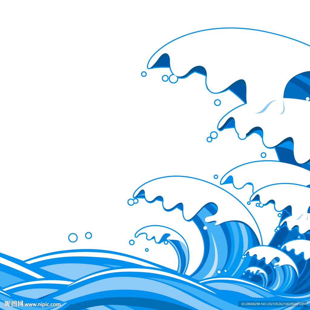 大气海水海浪元素