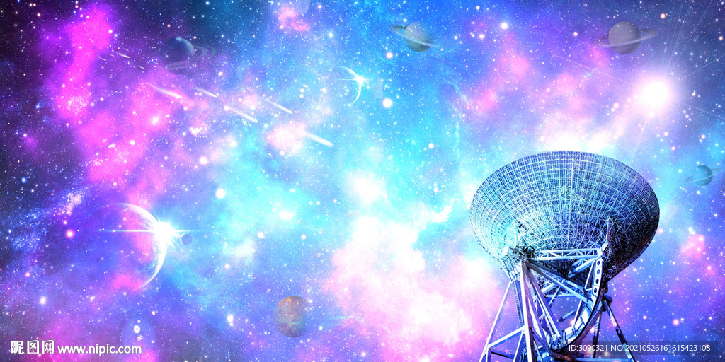 星空科技背景