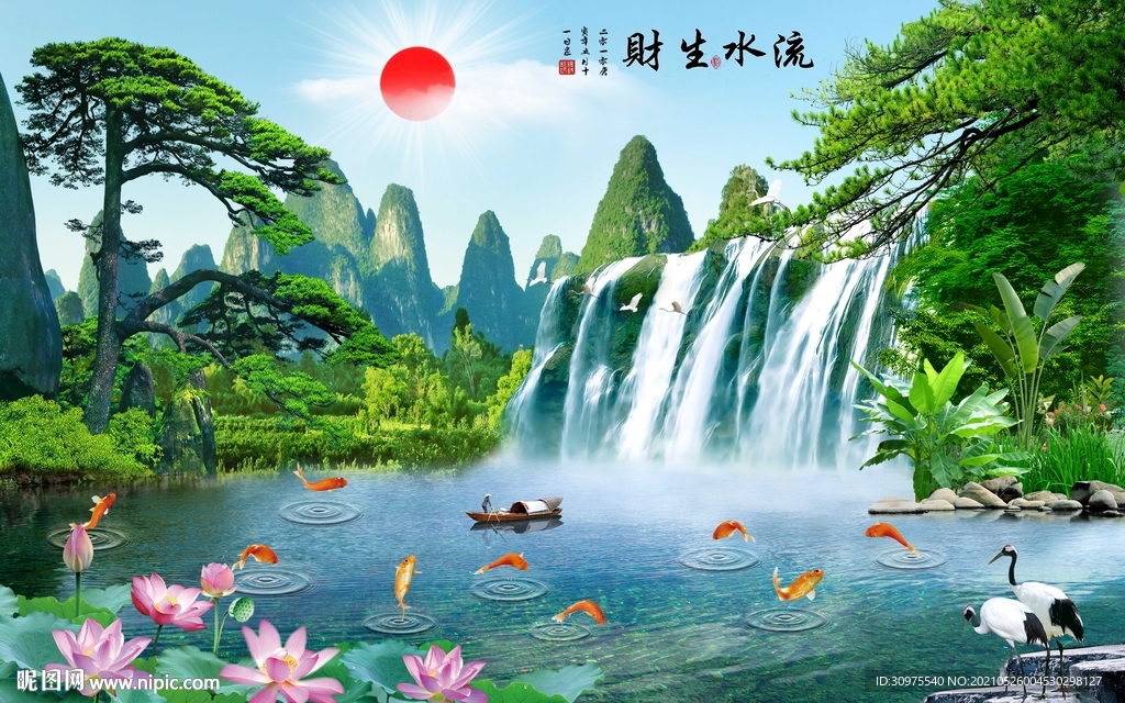 流水生财荷花背景