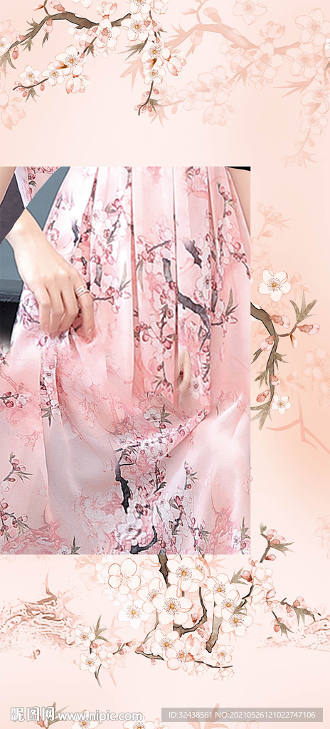 梅花  旗袍花 大牌 中国风