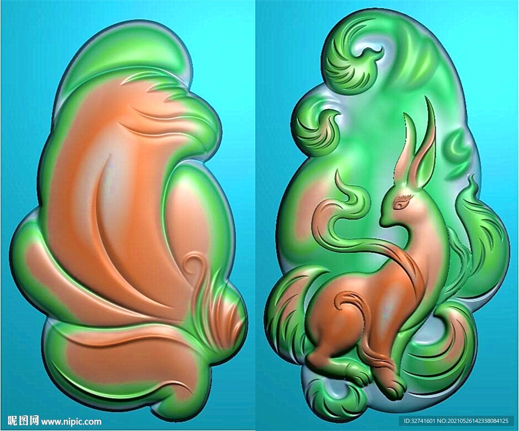 狐
