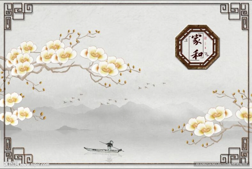 中式工笔玉兰花鸟家和背景墙