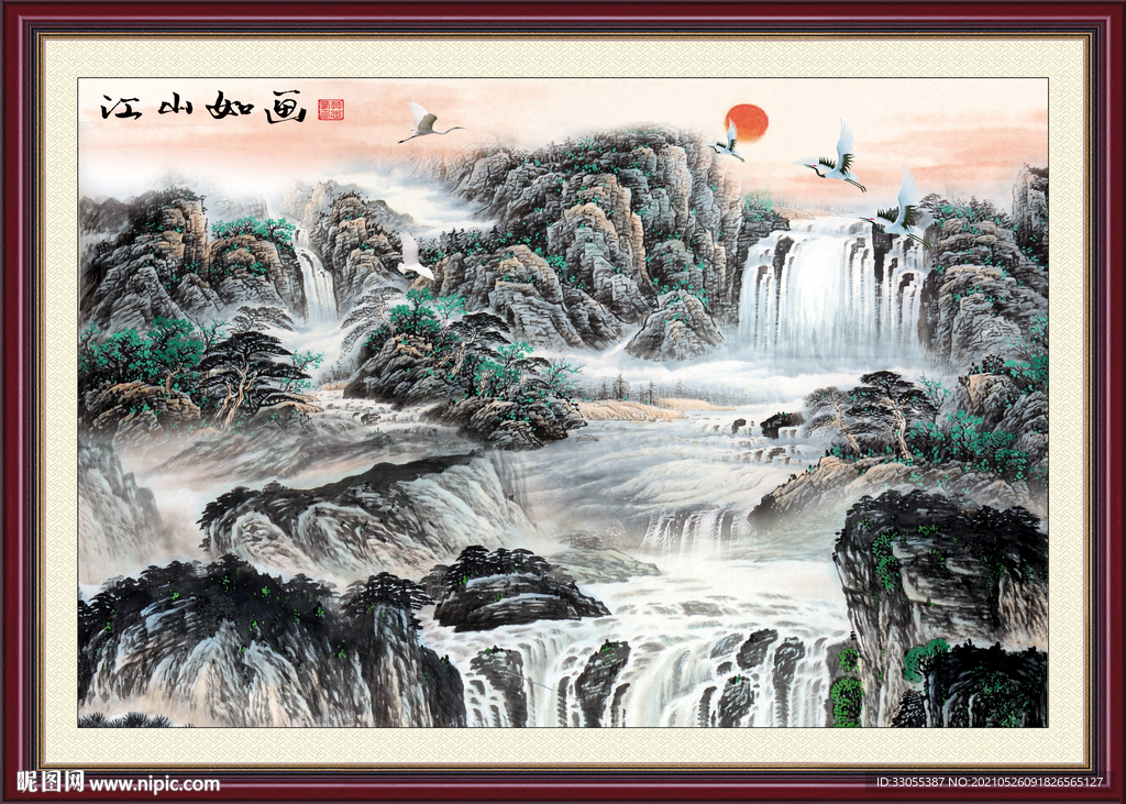 国画山水画