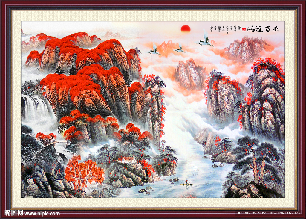 国画 鸿运当头