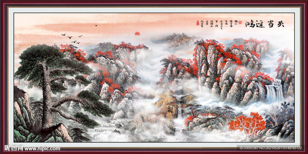国画鸿运当头