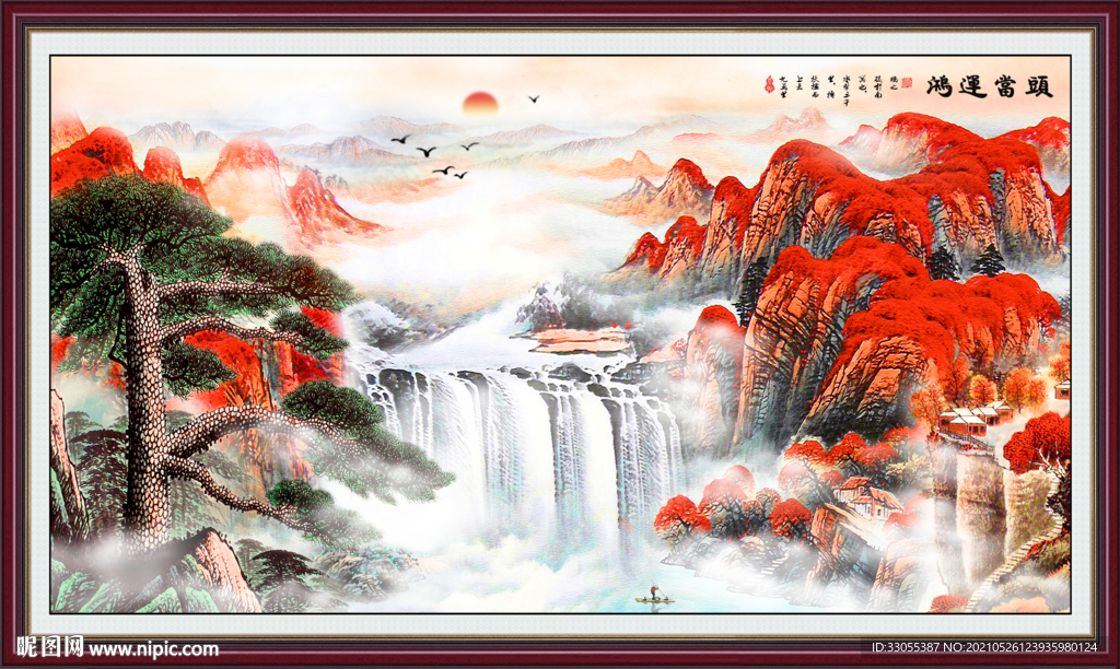 国画鸿运当头流水生财