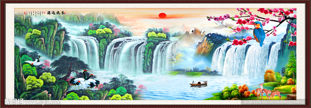 山水画