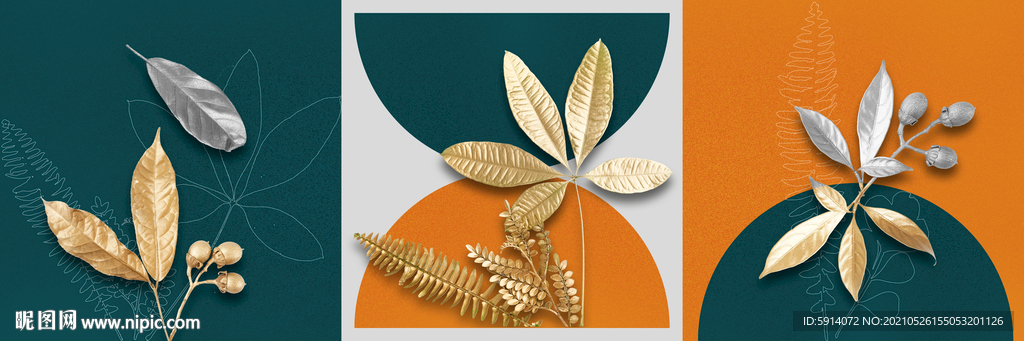 三联画 晶瓷画 叶子