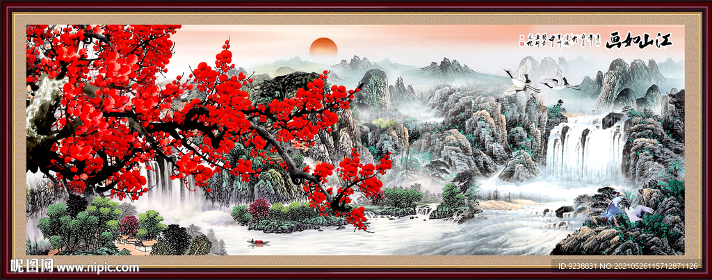 梅花山水画背景墙