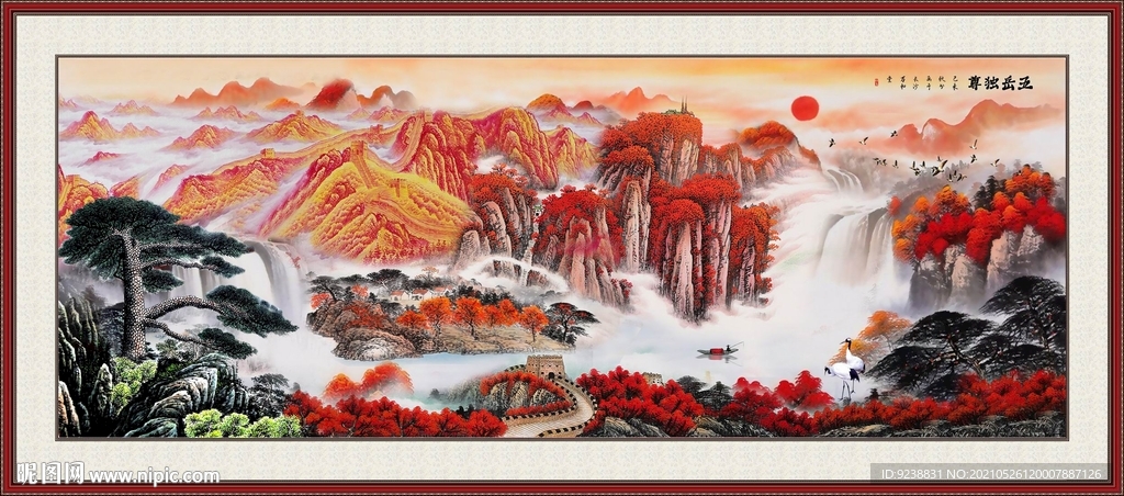 长城风景画