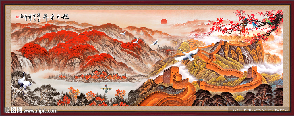 长城风景画