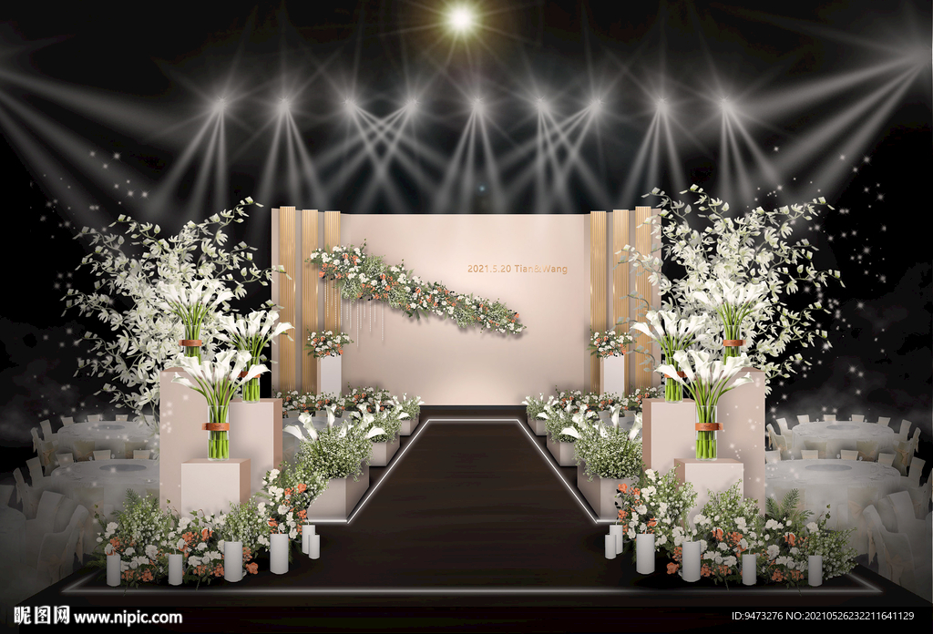 香槟色婚礼仪式区