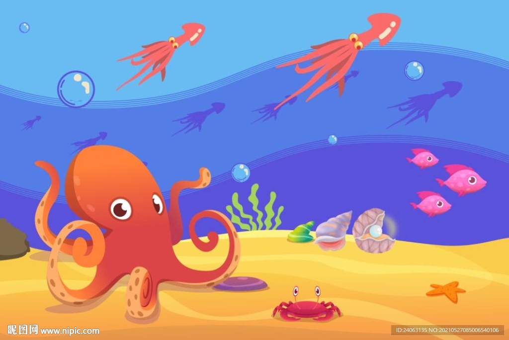 卡通章鱼海洋世界儿童房间壁画