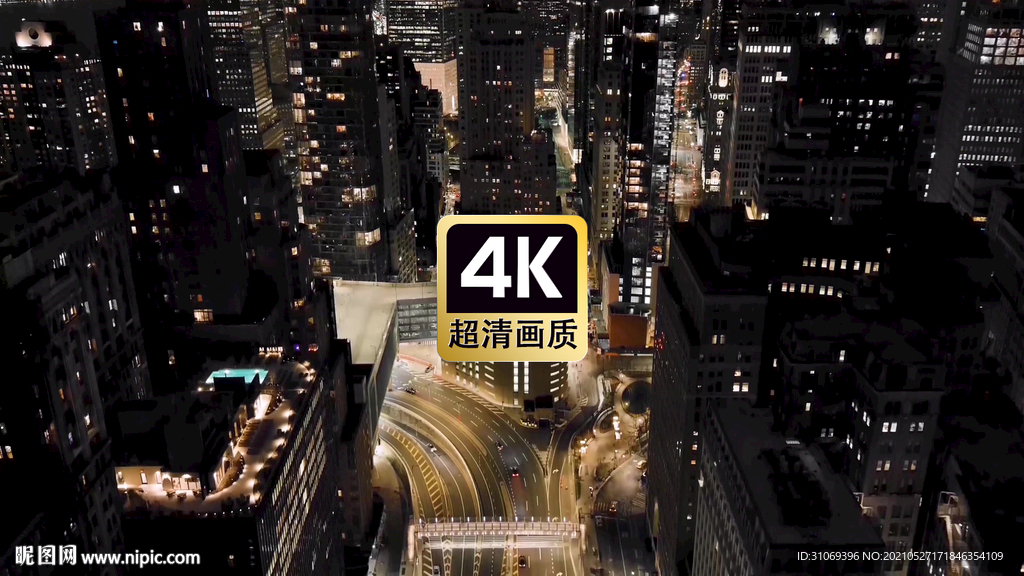 航拍现代城市群街道夜景