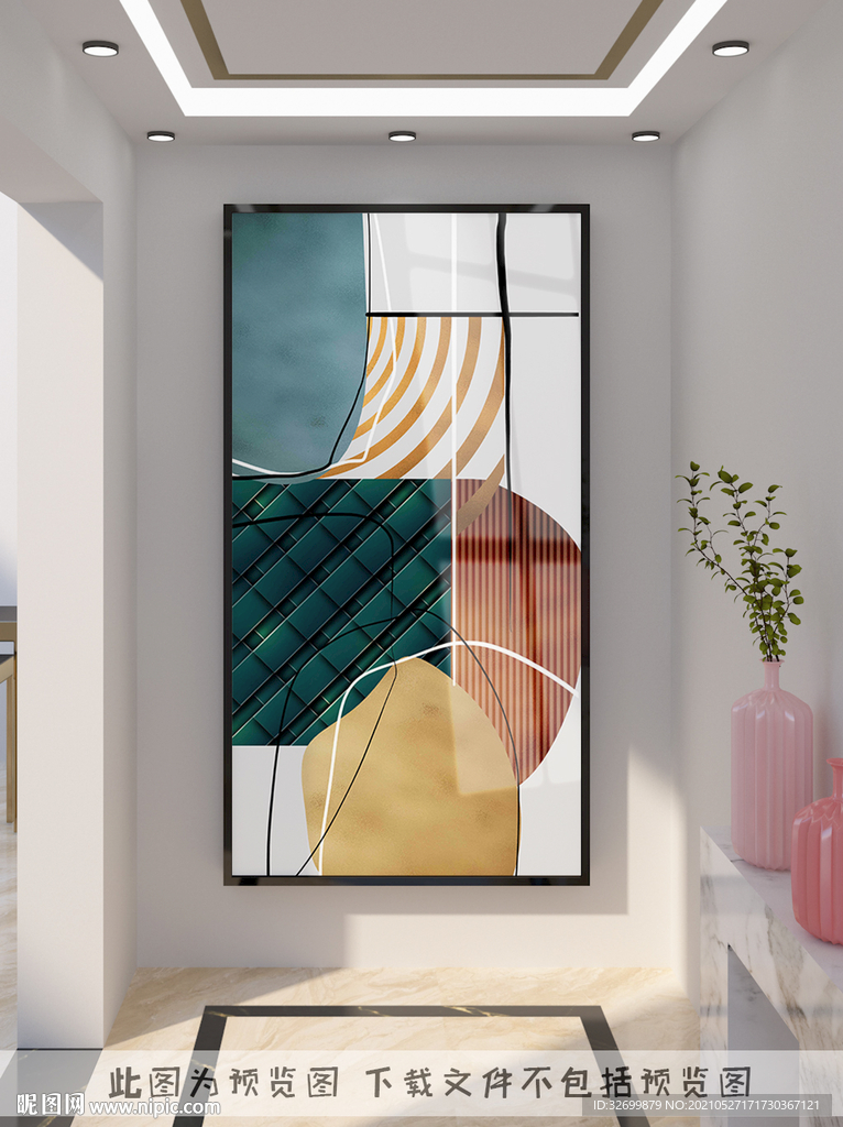 抽象玄关装饰画