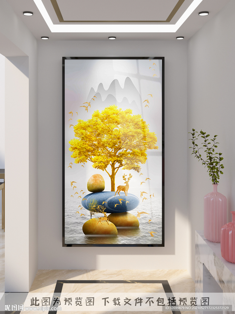 石来运转玄关装饰画