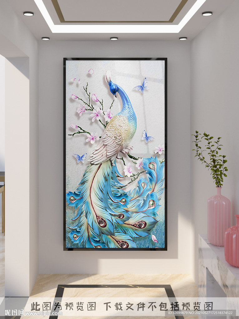 孔雀玄关装饰画