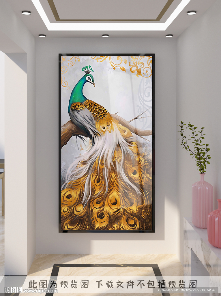 孔雀玄关装饰画