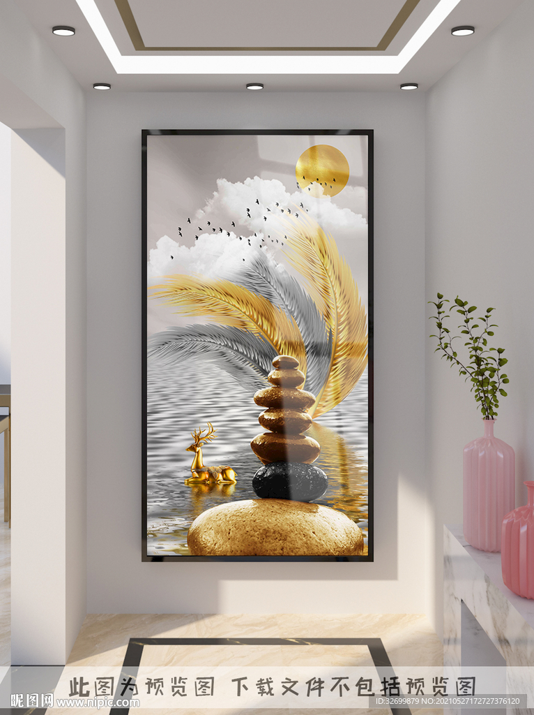 轻奢玄关装饰画