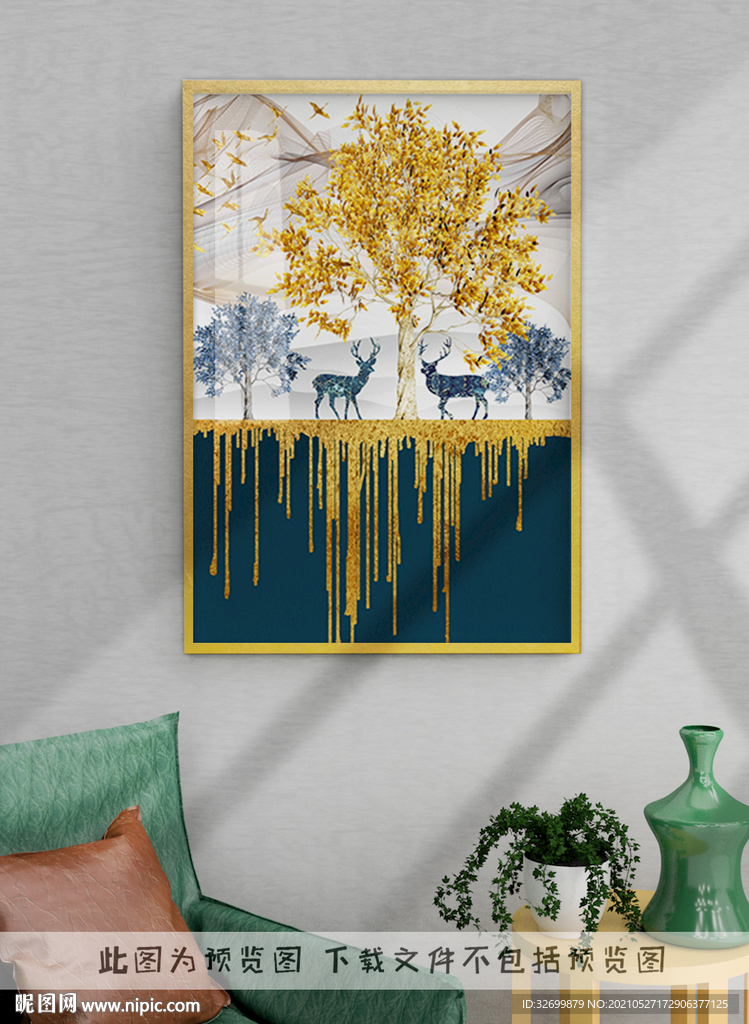 发财树玄关装饰画