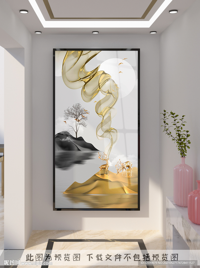 麋鹿玄关装饰画