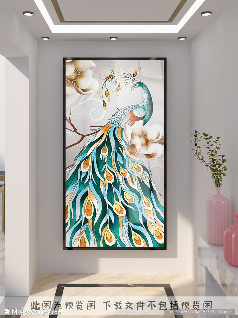 孔雀玄关装饰画