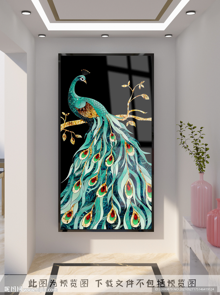 孔雀玄关装饰画