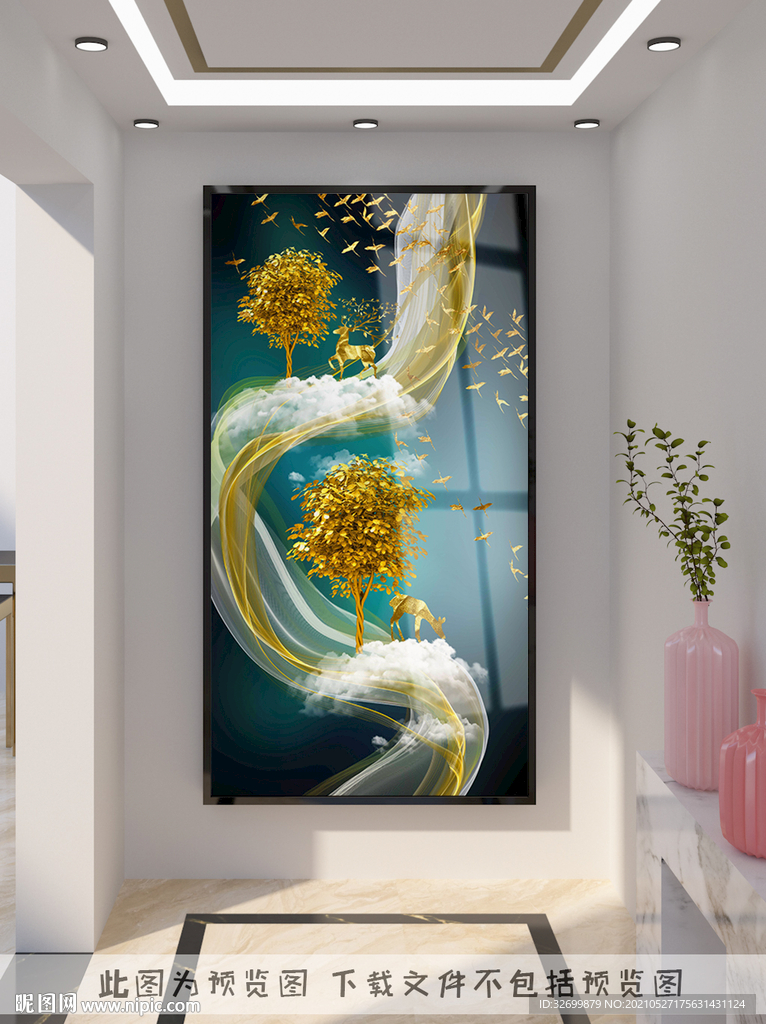 轻奢玄关装饰画