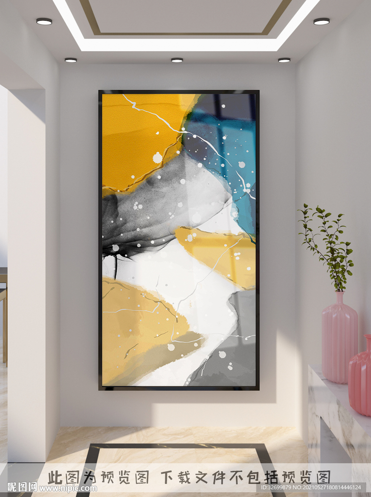 抽象玄关装饰画