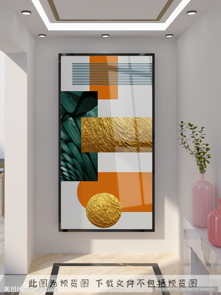 抽象玄关装饰画