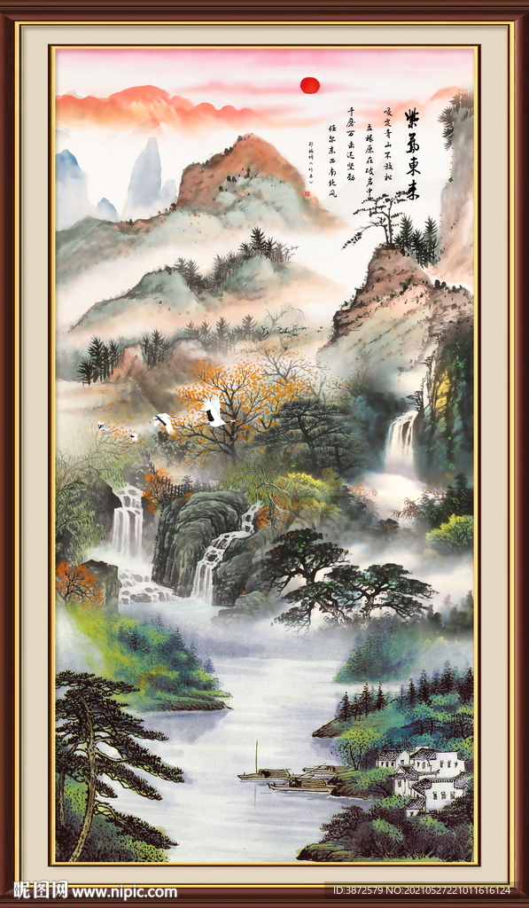 紫气东来 