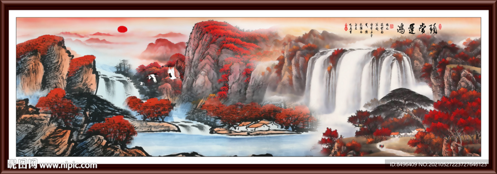 山水风景