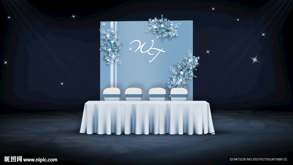 蓝色婚礼签到区