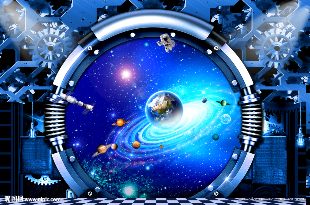 星空直播背景墙